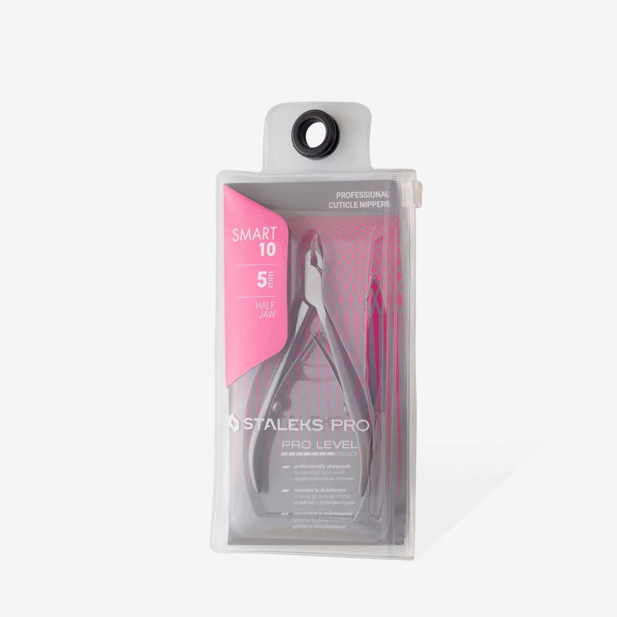 Professional cuticle nippers | SMART 10 | Staleks - Hey Beautiful Nail Supplies