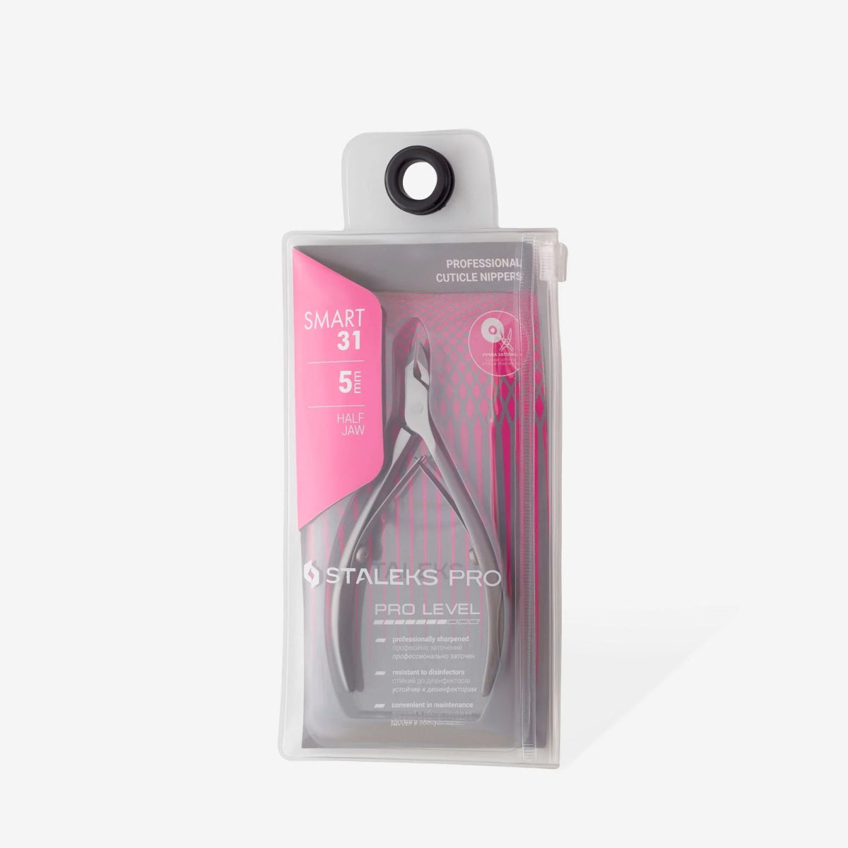 Professional cuticle nippers | SMART 31 | Staleks - Hey Beautiful Nail Supplies